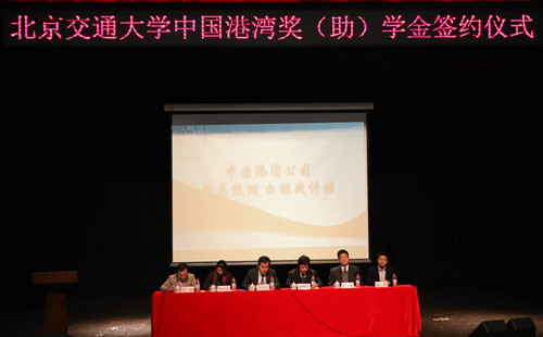 签约仪式_副本.jpg