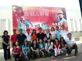 09052206_yey.jpg