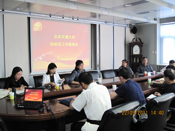 2011092306xg.jpg
