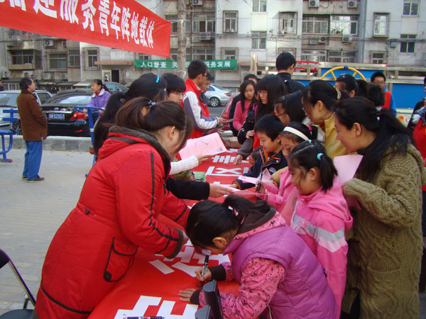 2011111705wz.jpg