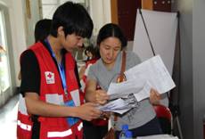 2012052307wm.jpg