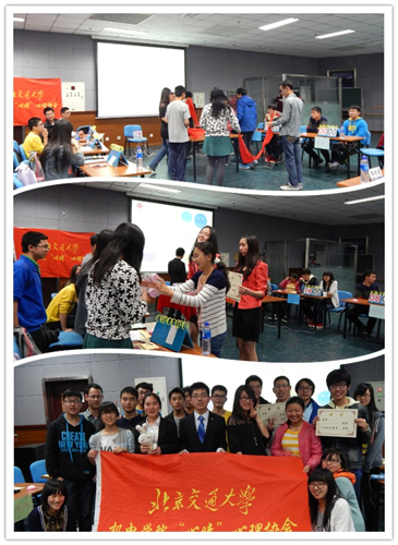 2014042101wm.jpg