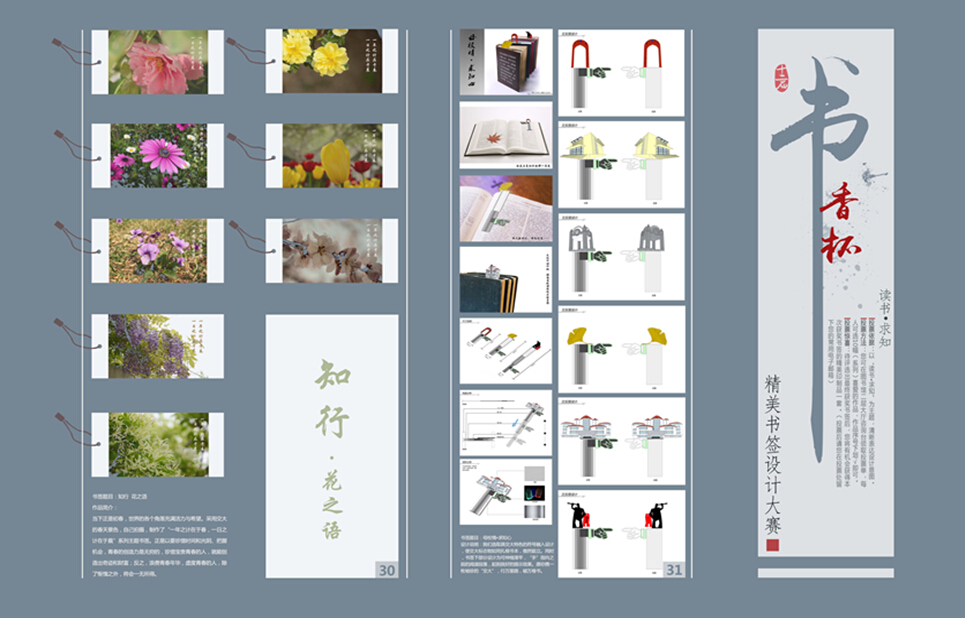 QQ截图20150427162140.jpg