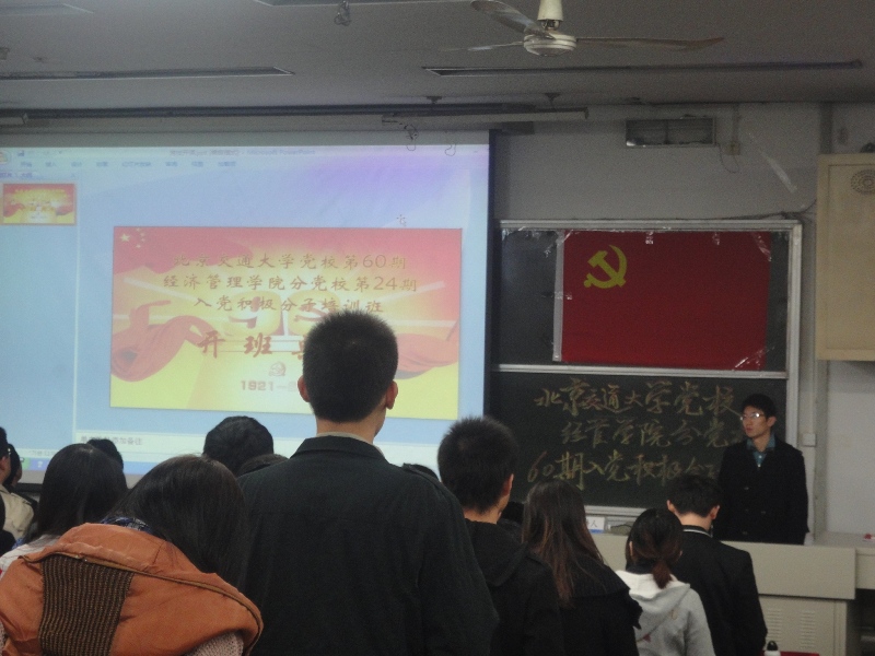 201111401cbq.jpg