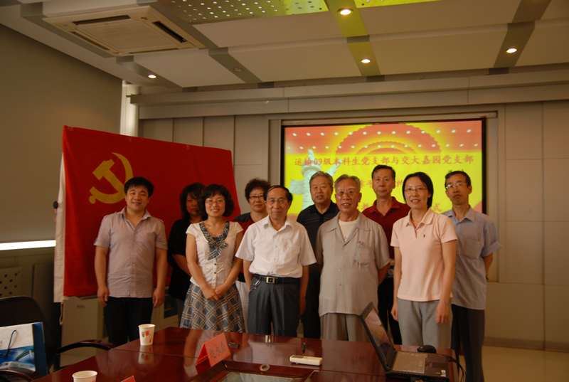 2010061712.jpg