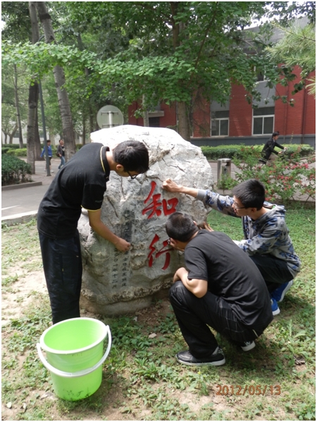 2012051415lj.jpg