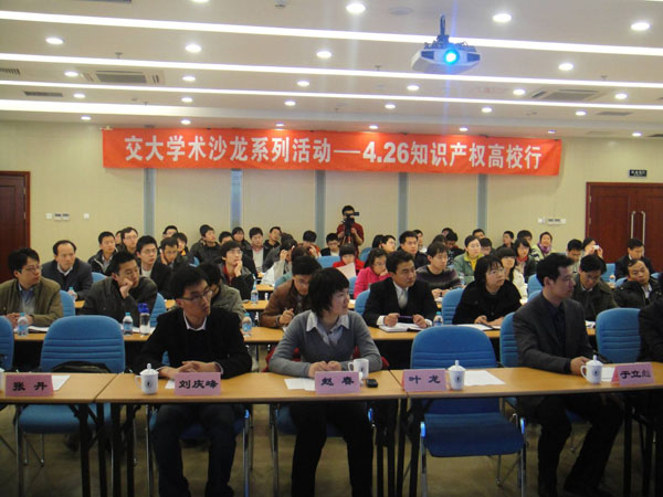 2010042330wz.JPG
