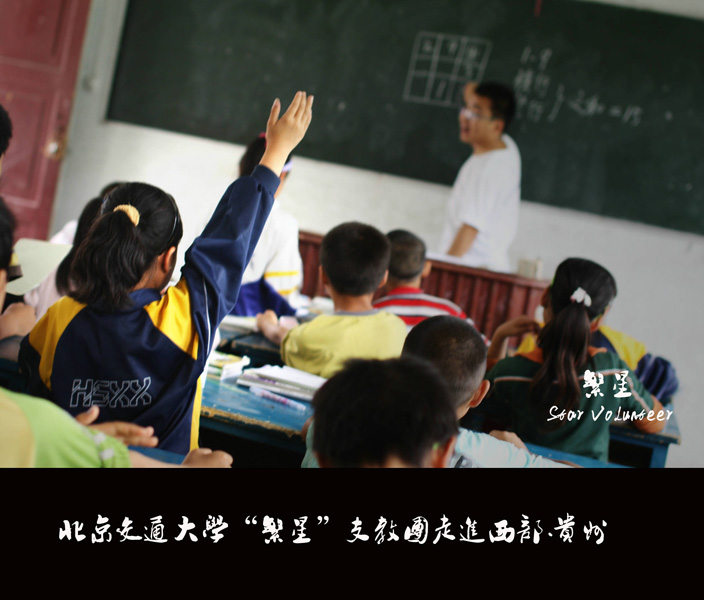 2010070109_cxq.jpg