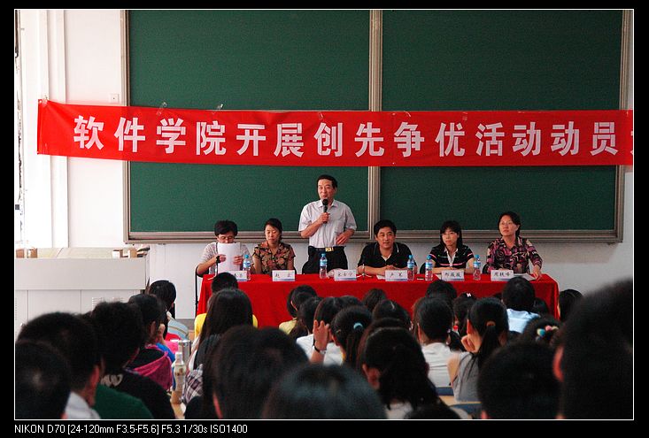 2010060305wz.jpg