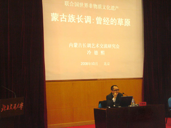 2008110502-lqq.jpg