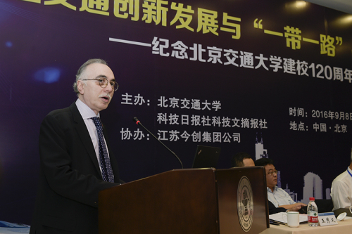 说明: C:\Users\HP\Desktop\9月8日论坛新闻稿.files\image007.jpg