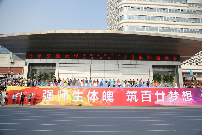 5Y3A0054_看图王.jpg