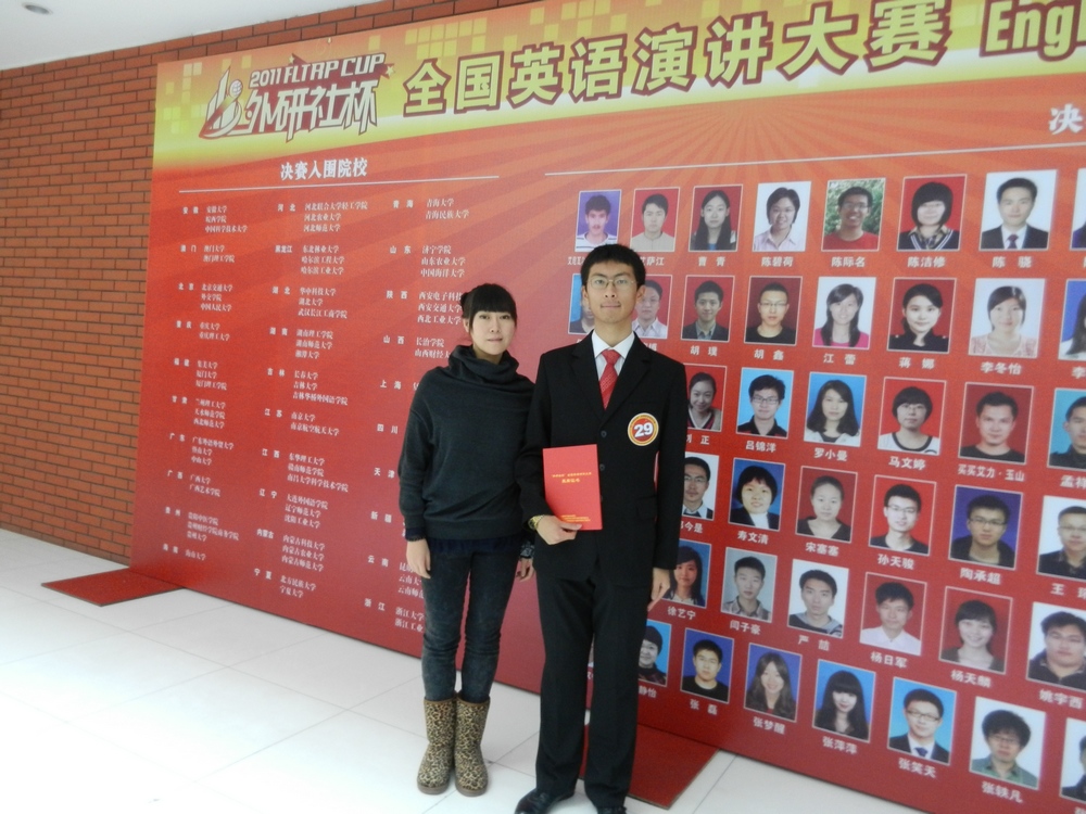 2011121401xg.JPG