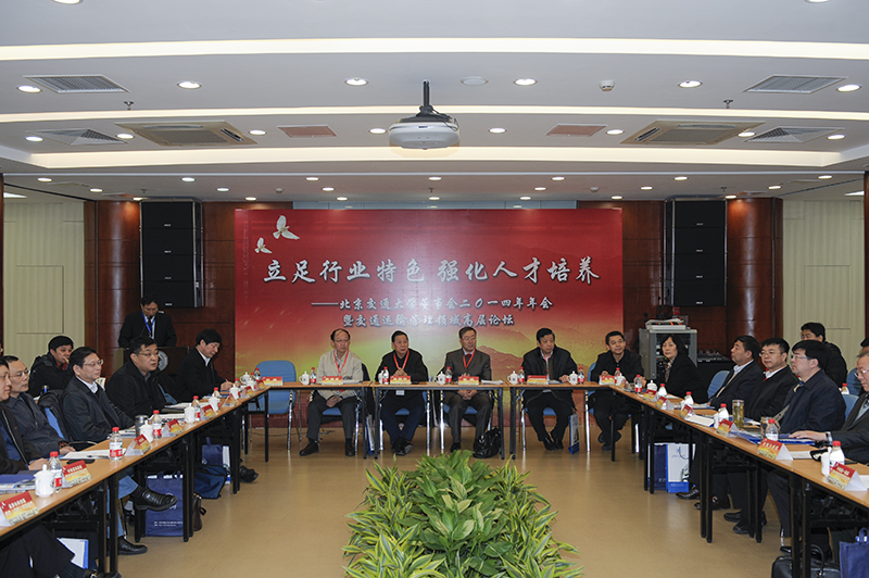 bacdcb73cab4c2f018a07e88f0cfa820.jpg