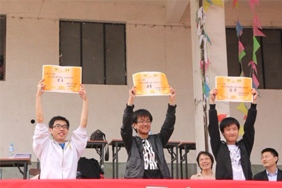 2012042332lj.jpg