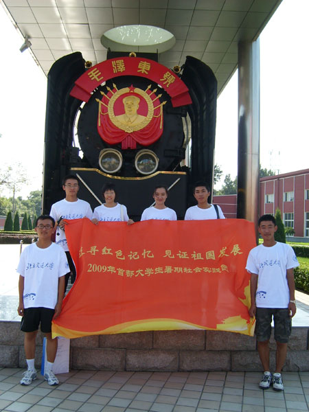 2009082701_zyl.jpg