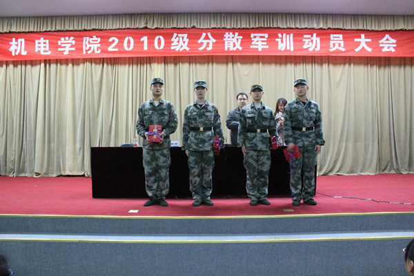 2010111513-mh.jpg