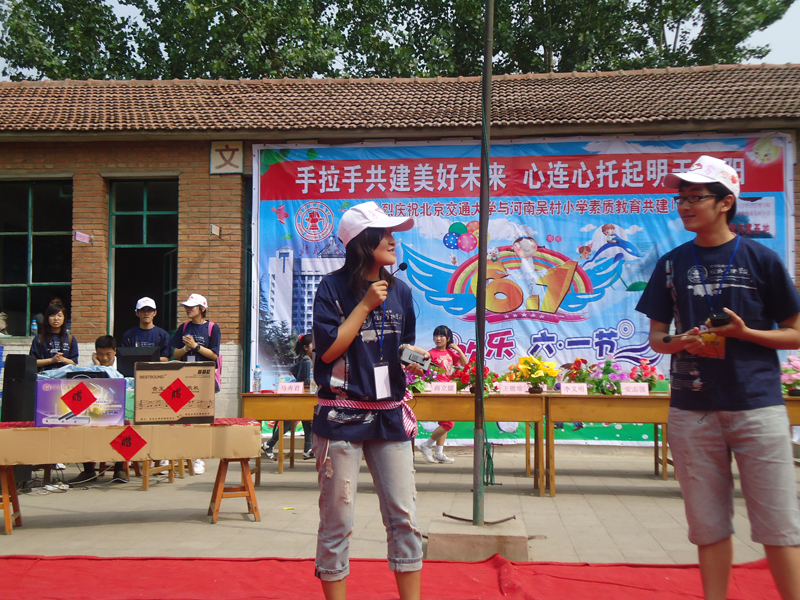 2010060306_cxq.jpg