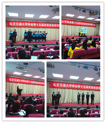 IMG_20141104_174953_副本.jpg