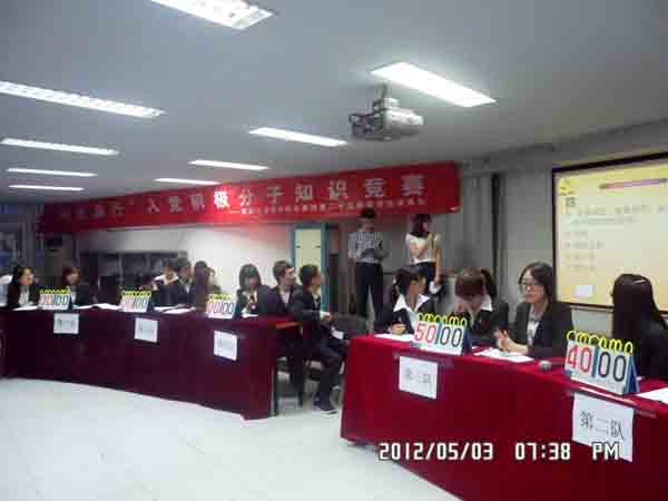 2012050705lj.JPG