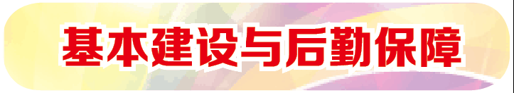 QQ图片20151231150336.jpg