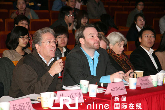 2011111602mxh.jpg