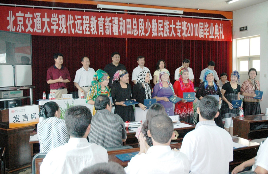 2010090706xg.jpg