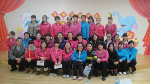2013.11.29__教育中心(11-29-18-17-43).jpg