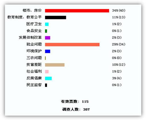 2010031204wz_jpg.jpg