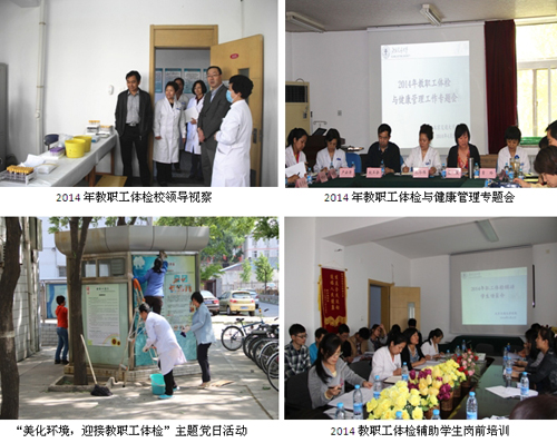 2014051204wm.jpg