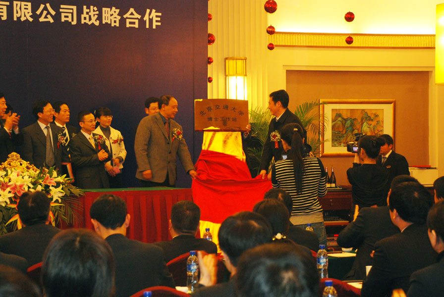 09122506xg.jpg