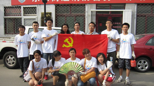 2012082801wm.JPG
