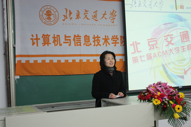 杨晓晖书记讲话.JPG