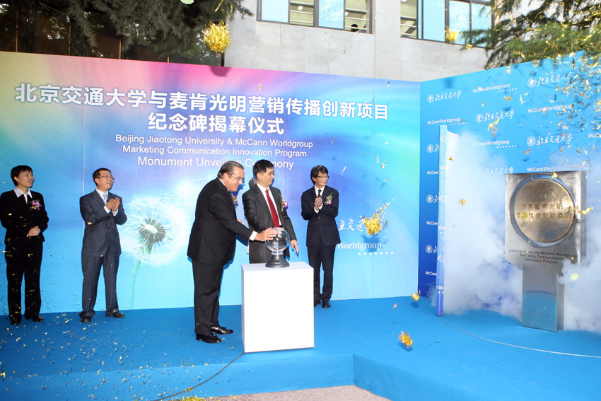 2010093011xg.jpg