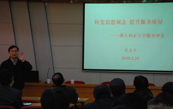 2010032616wz.jpg