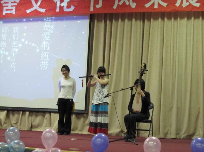 2011041808xp.jpg
