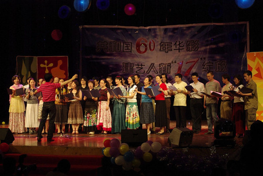 2009051107-cxn.jpg