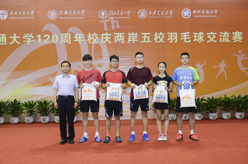 说明: C:\Users\HP\Desktop\160905交流赛新闻稿.files\image013.jpg