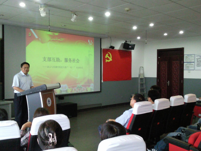 2010070205-jx.jpg