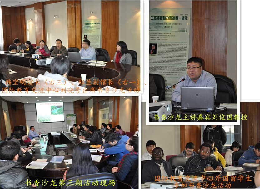 20141208092002.jpg