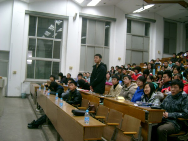 2009120402wwz.jpg