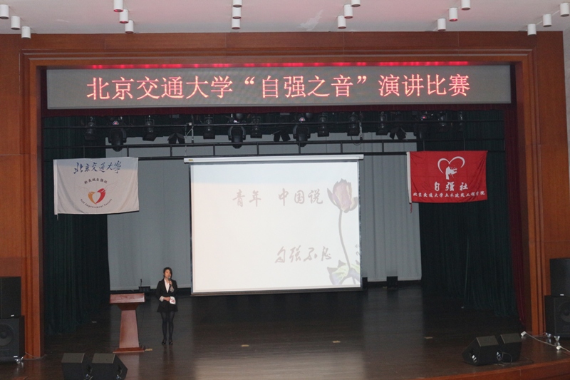选手(1).JPG