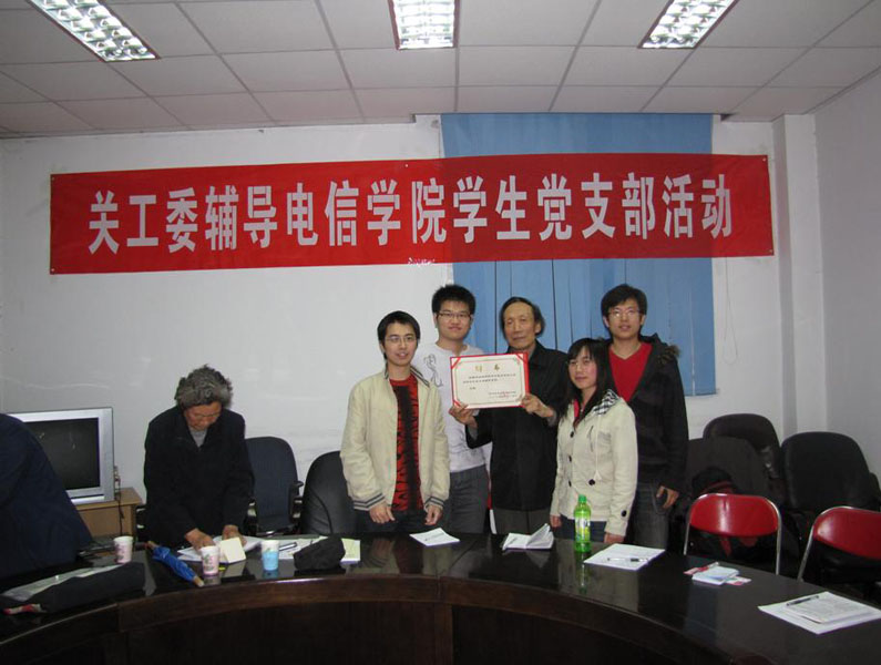 09042719_xg.jpg
