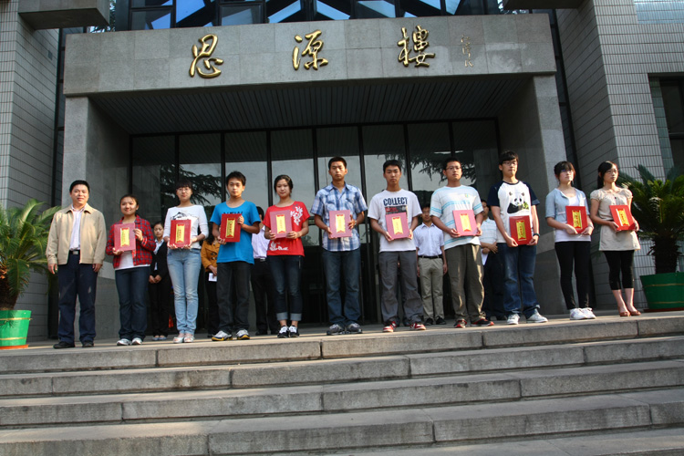 2011052310wj.jpg