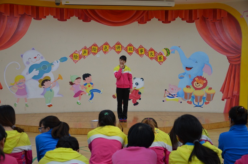 后勤集团幼儿教育中心举办教师“绘声绘色”讲故事比赛.JPG