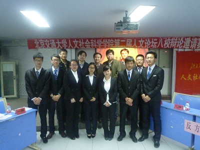 2012040907lj.JPG