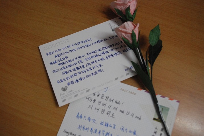 QQ截图20130627110109.jpg
