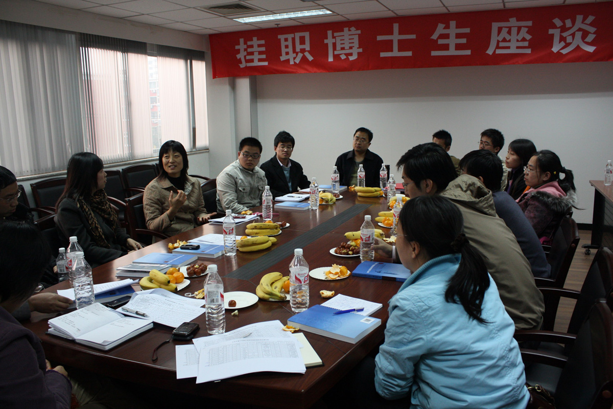 2008111801-cxn.jpg