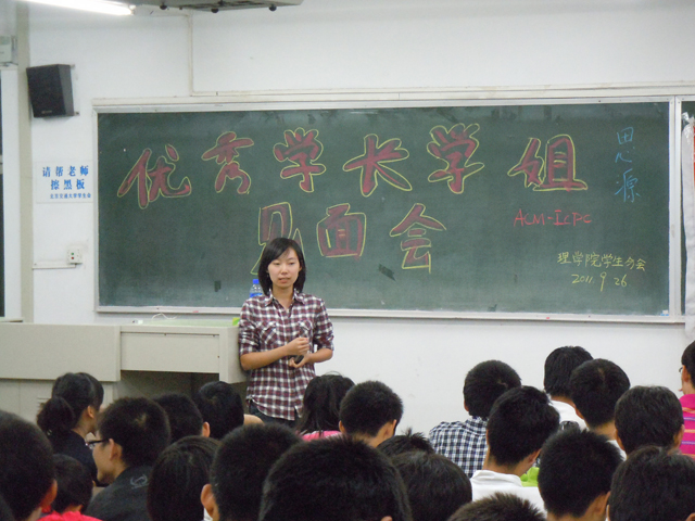 2011092902xg.jpg