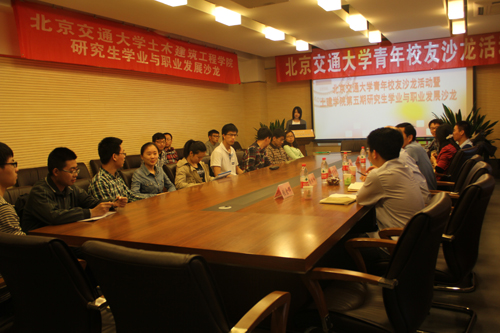 20140519wm.JPG